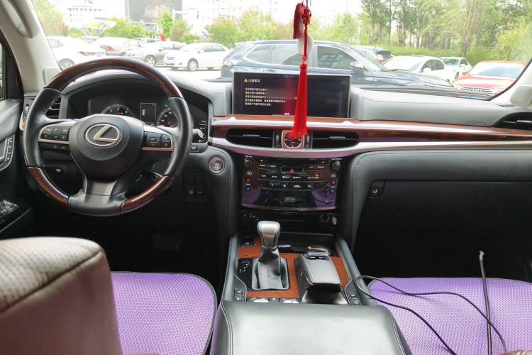 Used Lexus LX  Center Console