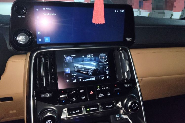 Used Lexus LX 2023 LX600 Luxury – U.S. Specification Audio And AC Panel