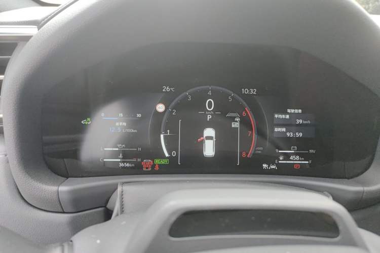 Used Lexus LX 2025 700h Lingjie Edition Instrument Cluster