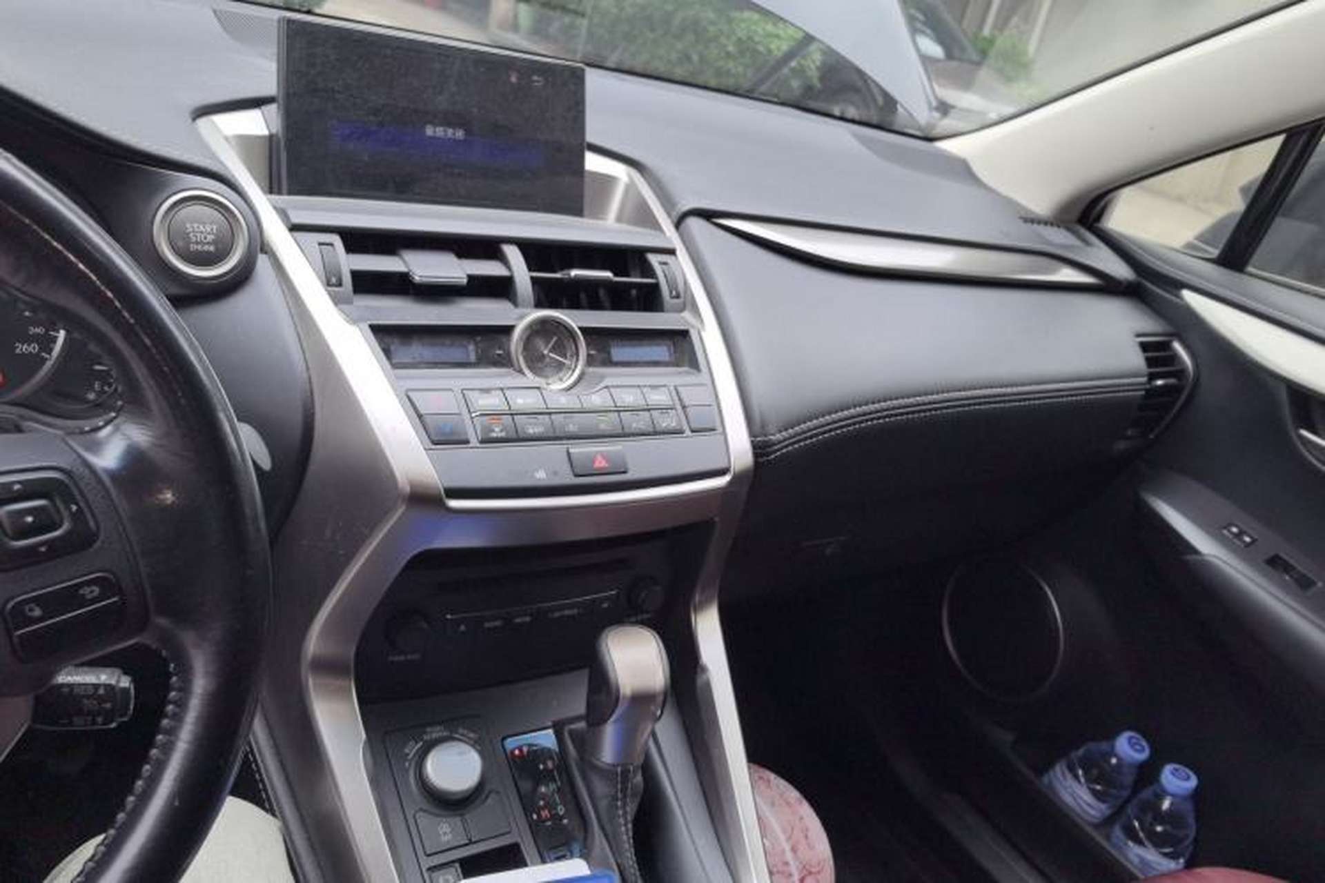 Used Lexus NX 2015 200 Front-Wheel Drive X-Trail SE Edition Audio And AC Panel
