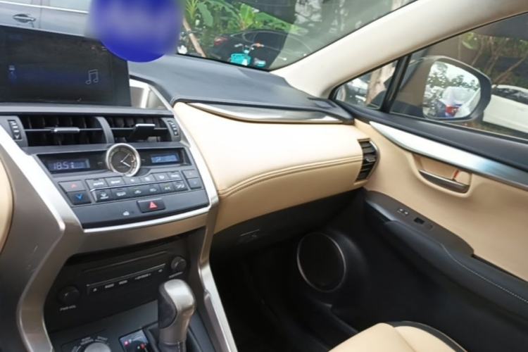 Used Lexus NX 2015 200T All-Wheel-Drive Fēngshàng Edition Center Console