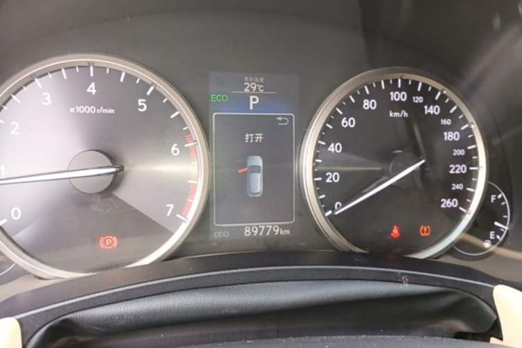 Used Lexus NX 2015 200T All-Wheel-Drive Fēngshàng Edition Instrument Cluster
