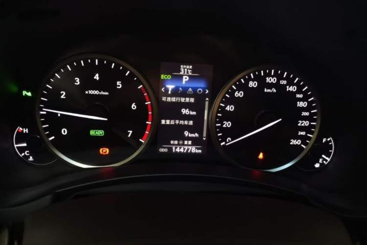 Used Lexus NX 2015 300h Front-Drive Fēngshàng Edition Odometer Close Up
