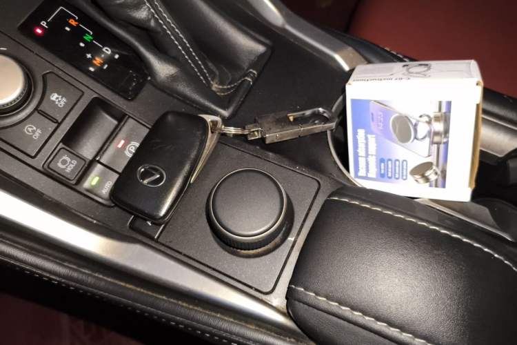 Used Lexus NX 2015 200T All-Wheel-Drive Fēngshàng Edition Vehicle Key