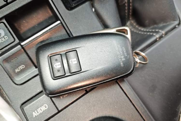 Used Lexus NX 2015 200T All-Wheel-Drive Fēngshàng Edition Vehicle Key