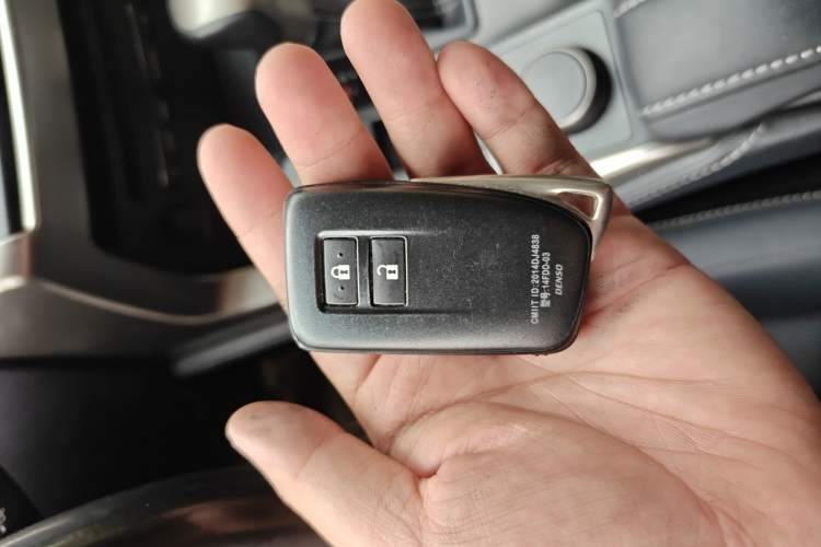 Used Lexus NX 2015 200T All-Wheel-Drive Fēngshàng Edition Vehicle Key