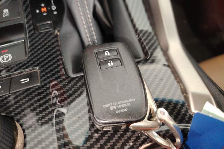 Used Lexus NX 2015 200T All-Wheel-Drive Fēngshàng Edition Vehicle Key