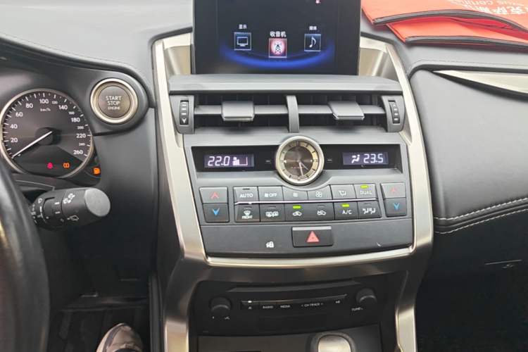 Used Lexus NX 2015 200T All-Wheel-Drive Fēngshàng Edition Audio And AC Panel