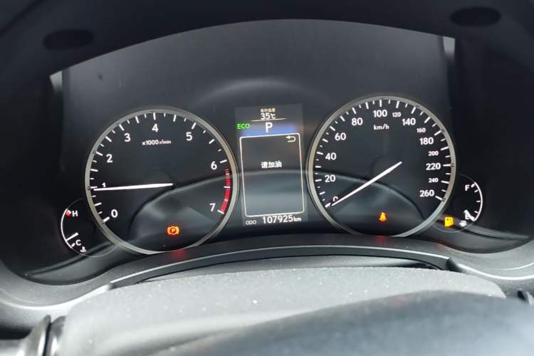 Used Lexus NX 2015 200 Front-Wheel Drive X-Trail SE Edition Instrument Cluster