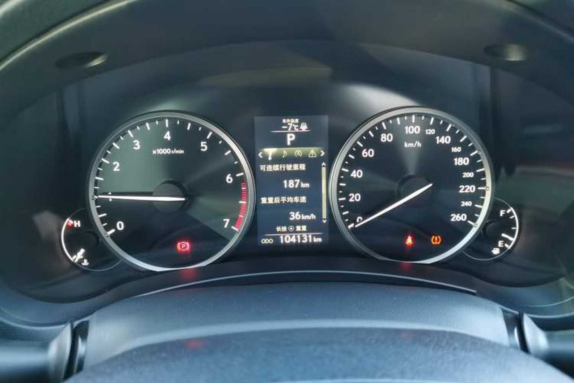 Used Lexus NX 2015 200 All-Wheel Drive Fēngshàng Edition Instrument Cluster