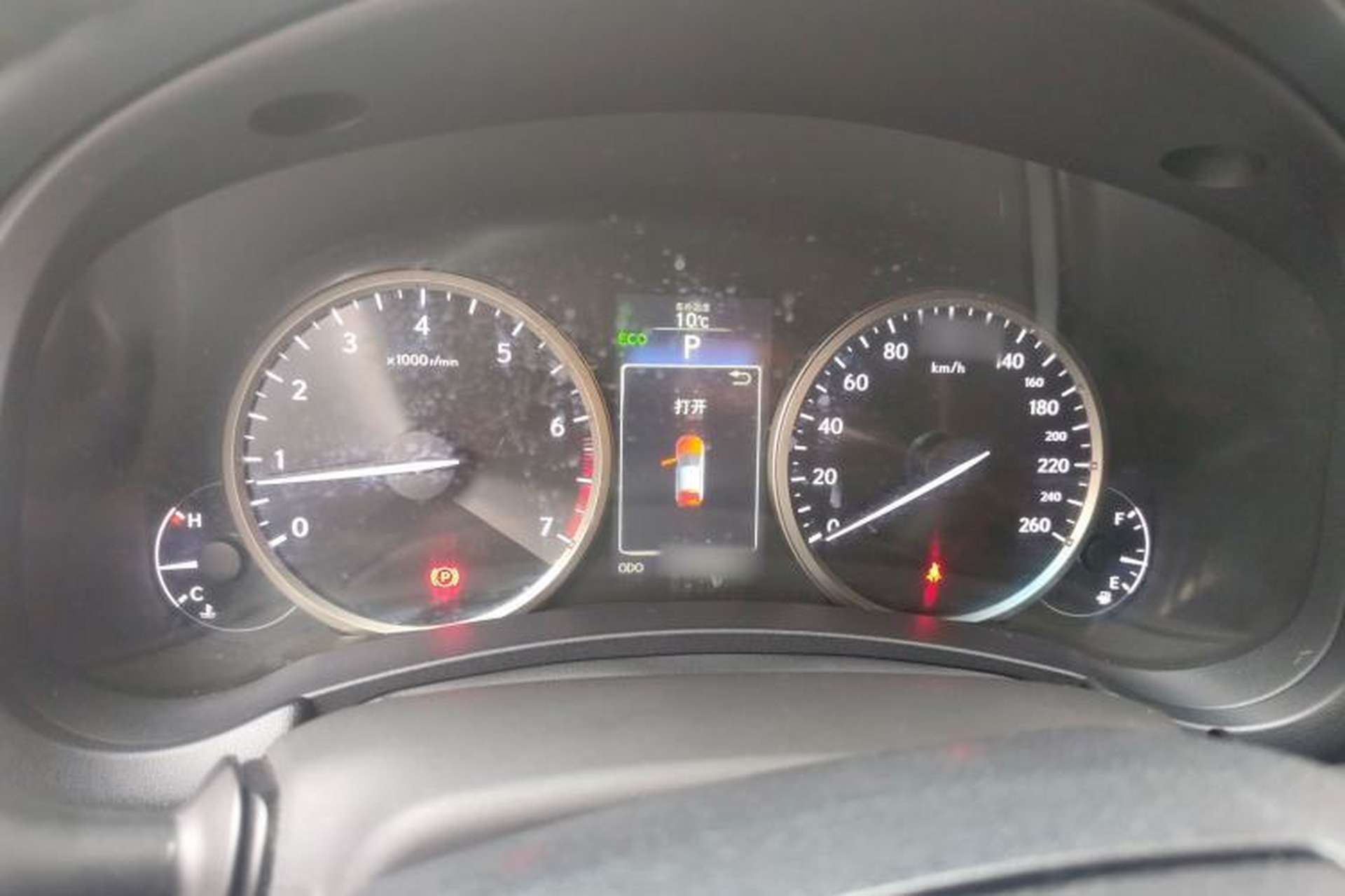 Used Lexus NX 2015 200 All-Wheel Drive Fēngshàng Edition Instrument Cluster