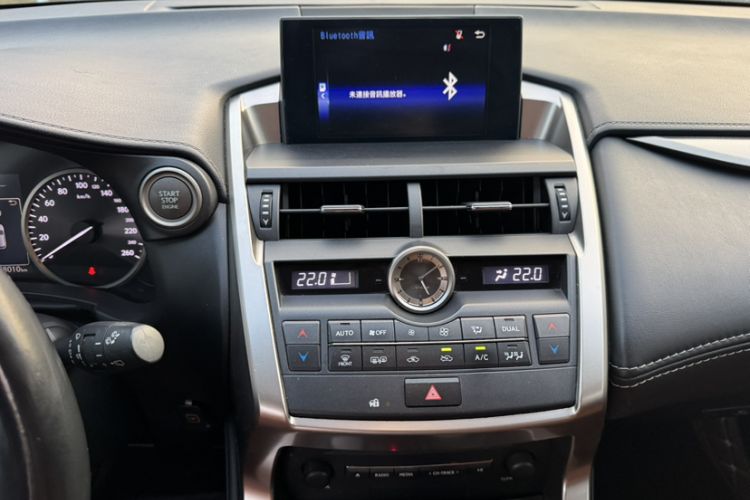 Used Lexus NX 2015 200 Front-Wheel Drive X-Trail SE Edition Interior 7