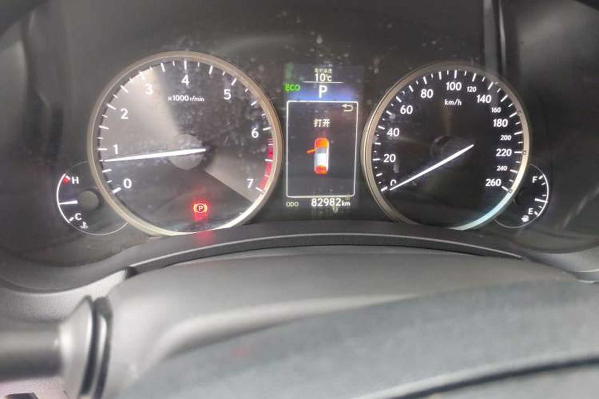 Used Lexus NX 2015 200 All-Wheel Drive Fēngshàng Edition Odometer Close Up