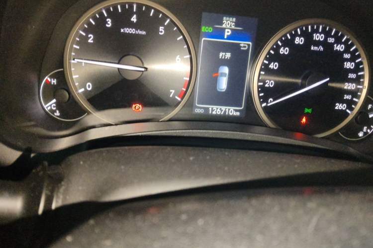 Used Lexus NX 2015 200 All-Wheel Drive Fēngshàng Edition Odometer Close Up