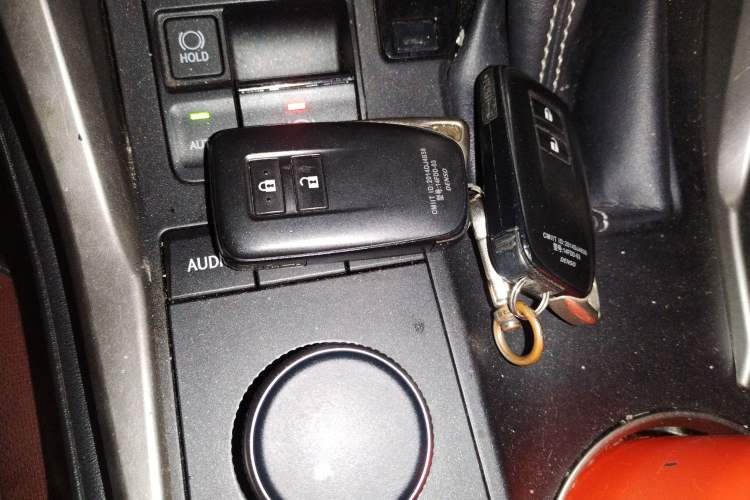 Used Lexus NX 2015 200 Front-Wheel Drive X-Trail SE Edition Vehicle Key
