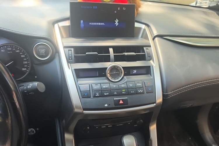 Used Lexus NX 2015 200 Front-Wheel Drive X-Trail SE Edition Audio And AC Panel