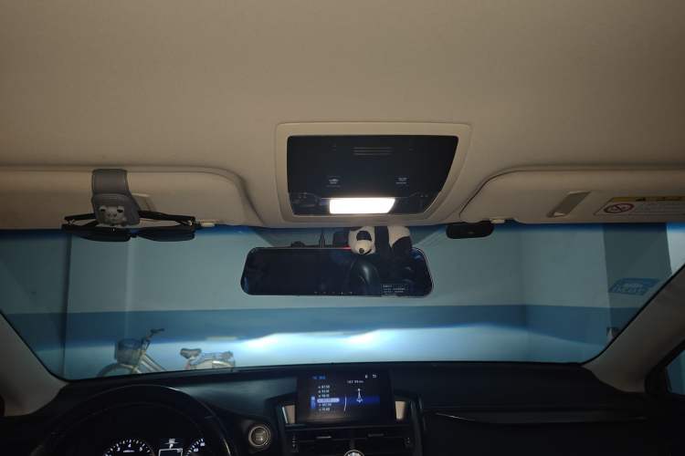 Used Lexus NX 2015 200 Front-Wheel Drive X-Trail SE Edition Headliner