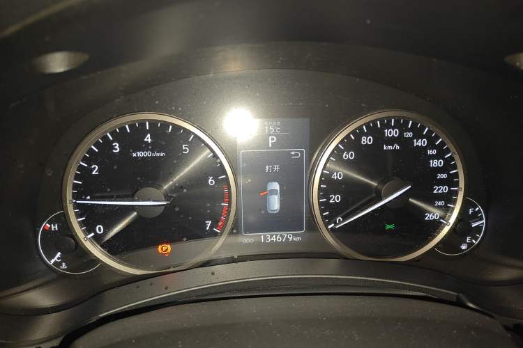 Used Lexus NX 2015 200 Front-Wheel Drive X-Trail SE Edition Instrument Cluster