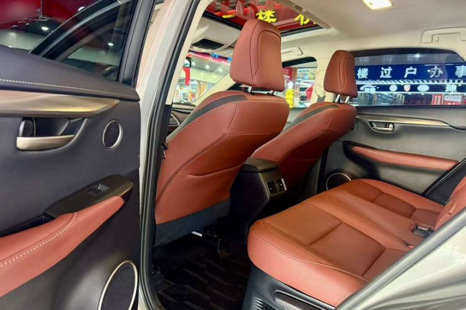 Used Lexus NX 2015 200T All-Wheel-Drive Fēngshàng Edition Interior 4