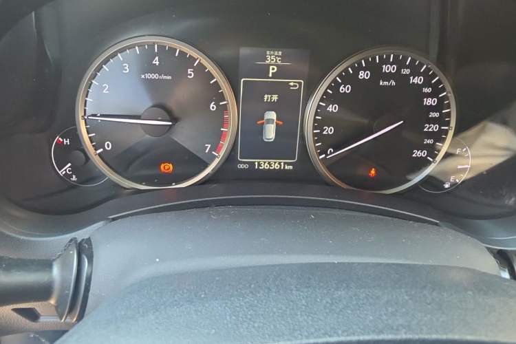 Used Lexus NX 2015 200 Front-Wheel Drive X-Trail SE Edition Odometer Close Up