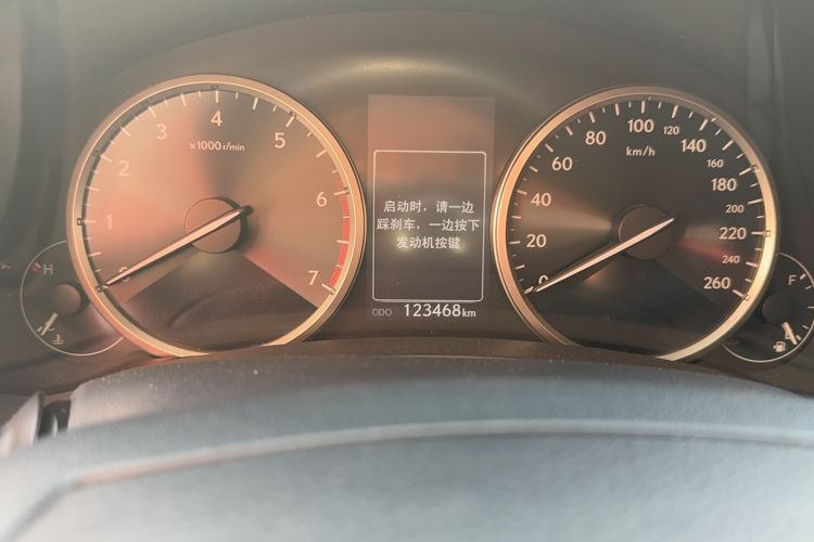 Used Lexus NX 2015 200T All-Wheel-Drive Fēngshàng Edition Odometer Close Up