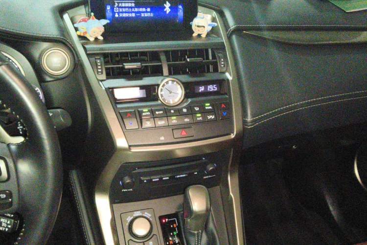 Used Lexus NX 2015 200T All-Wheel-Drive Fēngshàng Edition Audio And AC Panel