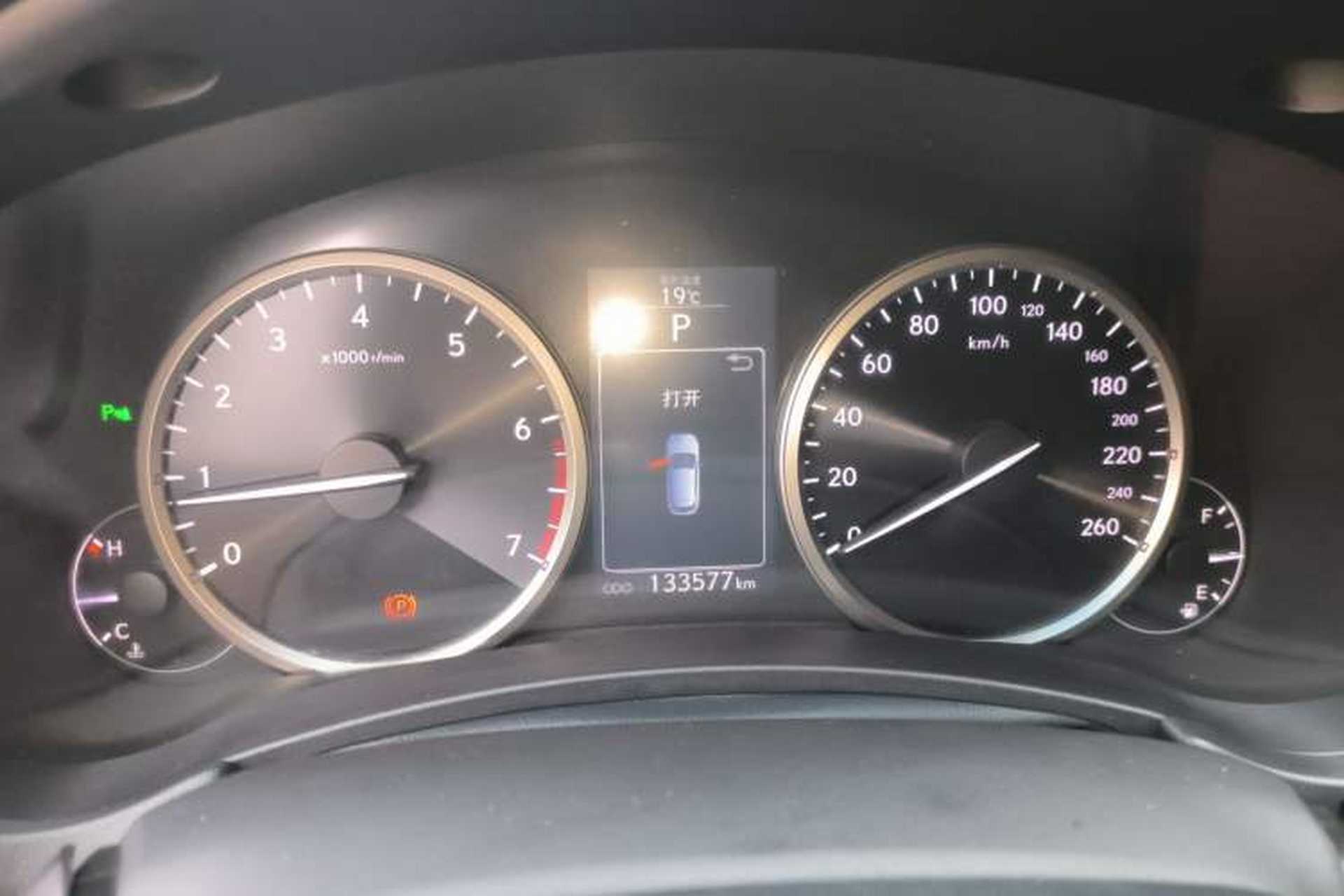 Used Lexus NX 2015 200 Front-Wheel Drive X-Trail SE Edition Instrument Cluster