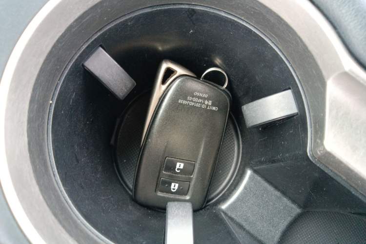 Used Lexus NX 2015 200T All-Wheel-Drive Fēngshàng Edition Vehicle Key