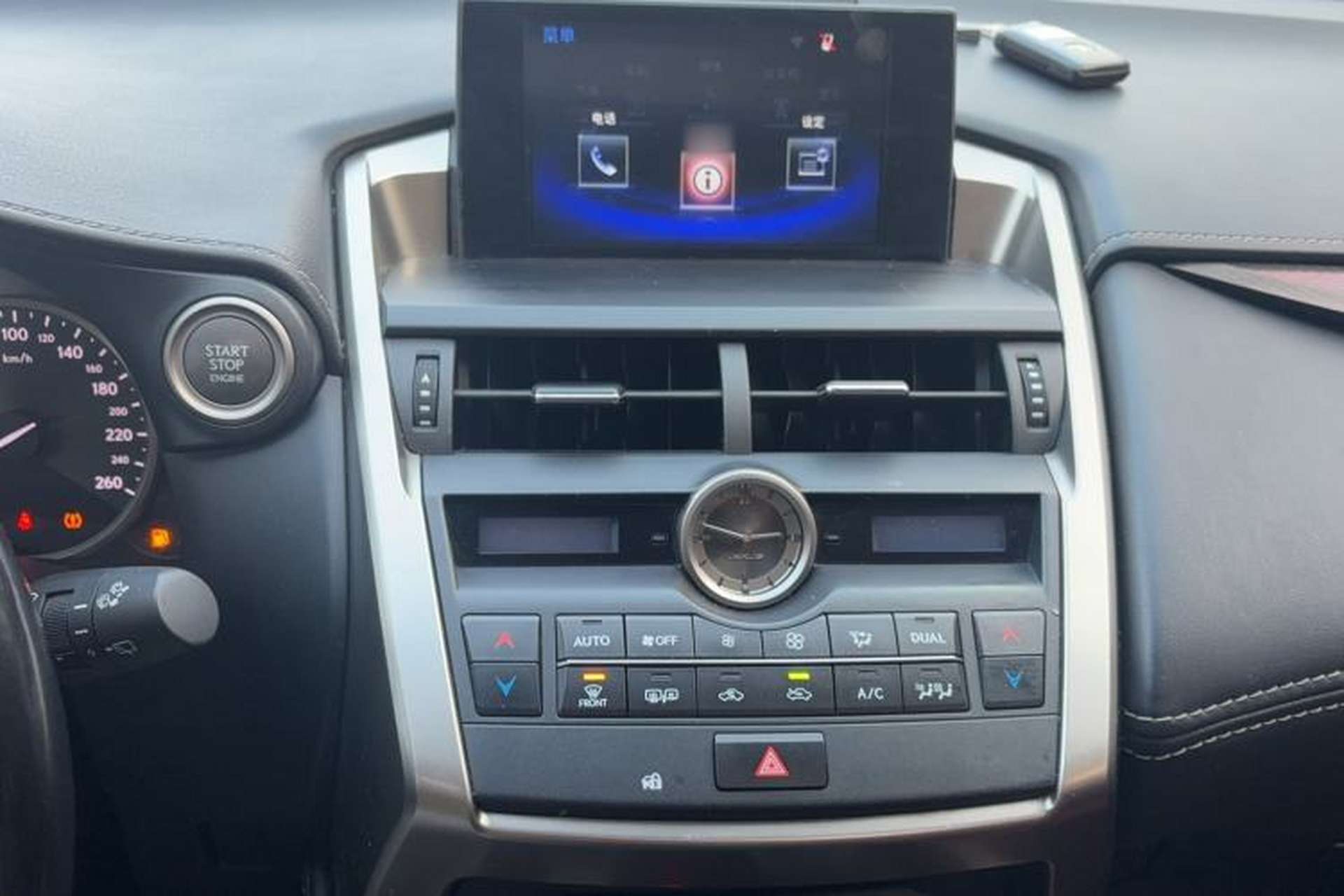 Used Lexus NX 2015 200T All-Wheel-Drive Fēngshàng Edition Audio And AC Panel