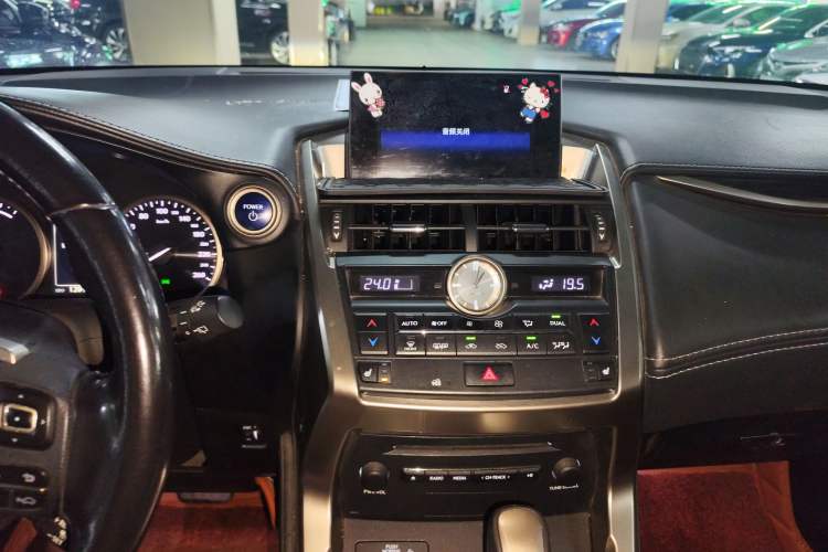 Used Lexus NX 2015 300h All-Wheel-Drive Fēngzhì Edition Audio And AC Panel