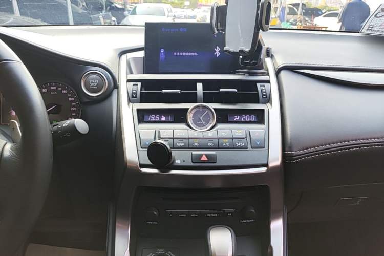 Used Lexus NX 2015 200T All-Wheel-Drive Fēngshàng Edition Audio And AC Panel