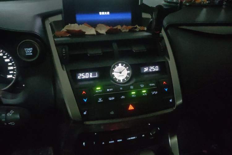 Used Lexus NX 2015 200 All-Wheel Drive Fēngshàng Edition Audio And AC Panel