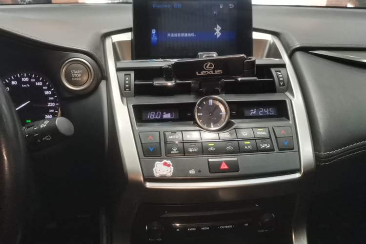 Used Lexus NX 2015 200 Front-Wheel Drive X-Trail SE Edition Audio And AC Panel