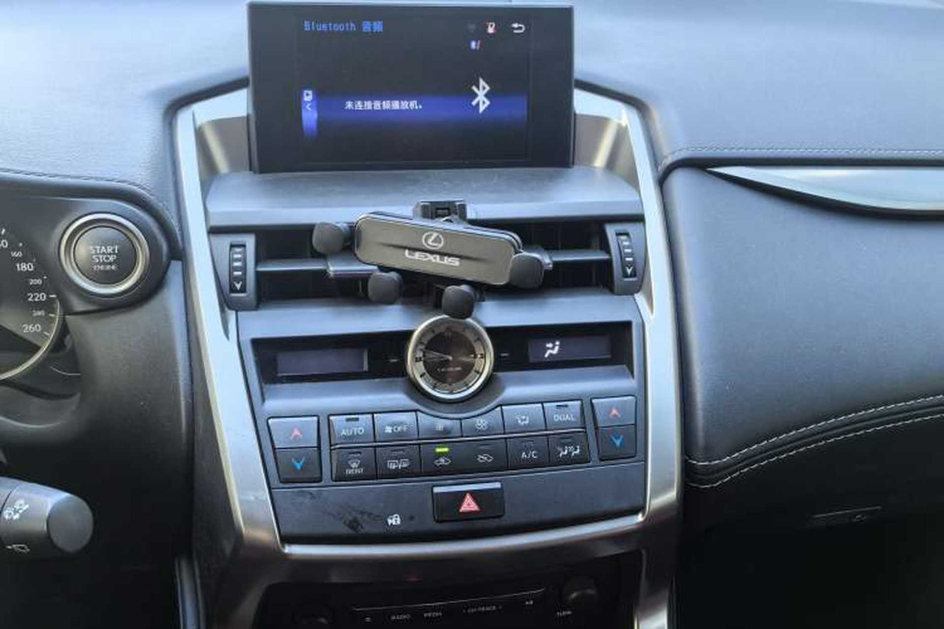 Used Lexus NX 2015 200T All-Wheel-Drive Fēngshàng Edition Audio And AC Panel