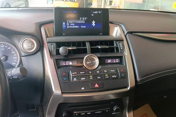 Used Lexus NX 2015 200T All-Wheel-Drive Fēngshàng Edition Audio And AC Panel