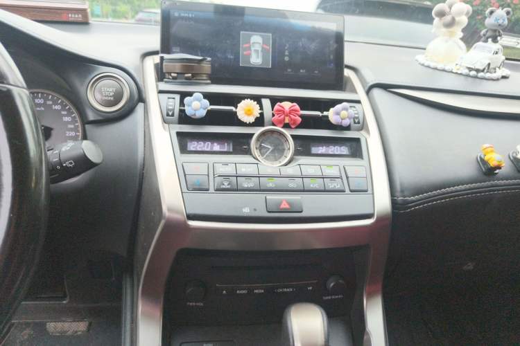 Used Lexus NX 2015 200 Front-Wheel Drive X-Trail SE Edition Audio And AC Panel