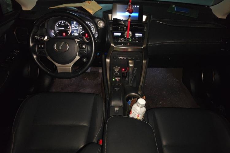 Used Lexus NX 2015 200T All-Wheel-Drive Fēngshàng Edition Center Console