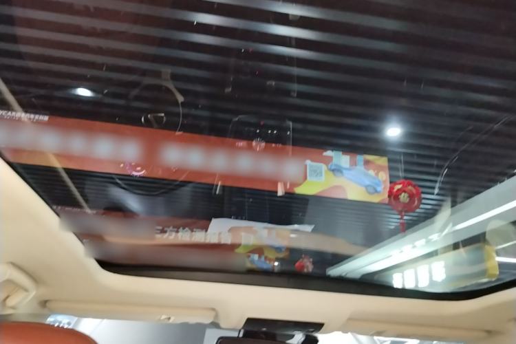 Used Lexus NX 2015 300h All-Wheel-Drive Fēngzhì Edition Headliner