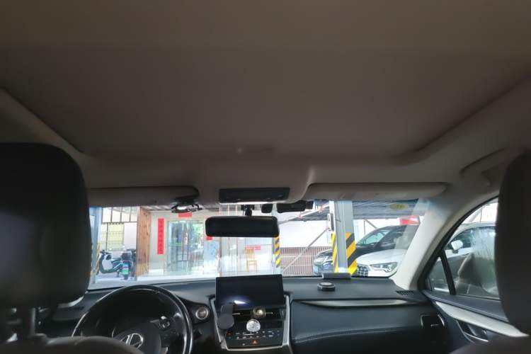 Used Lexus NX 2015 200T All-Wheel-Drive Fēngshàng Edition Headliner