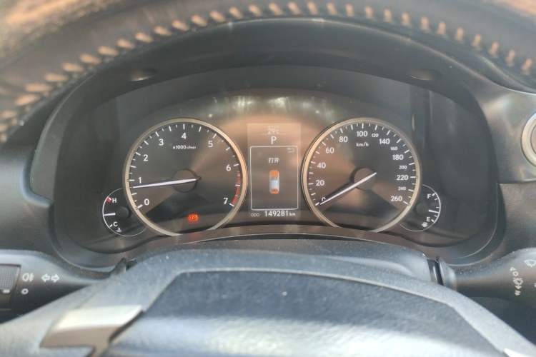 Used Lexus NX 2015 200 Front-Wheel Drive X-Trail SE Edition Instrument Cluster