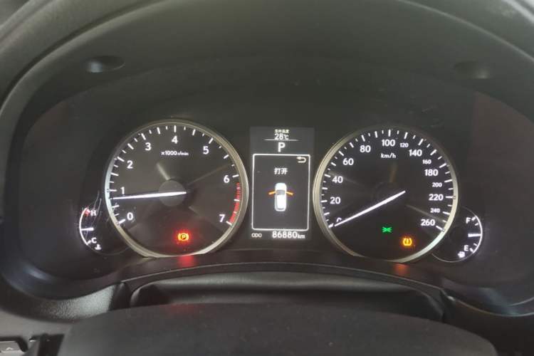 Used Lexus NX 2015 200 Front-Wheel Drive X-Trail SE Edition Instrument Cluster