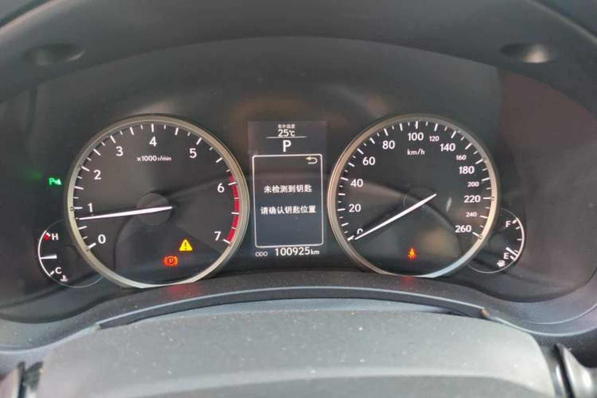 Used Lexus NX 2015 200T All-Wheel-Drive Fēngshàng Edition Instrument Cluster
