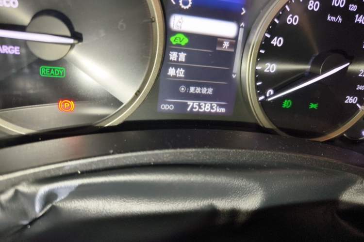 Used Lexus NX 2015 300h All-Wheel-Drive Fēngzhì Edition Odometer Close Up
