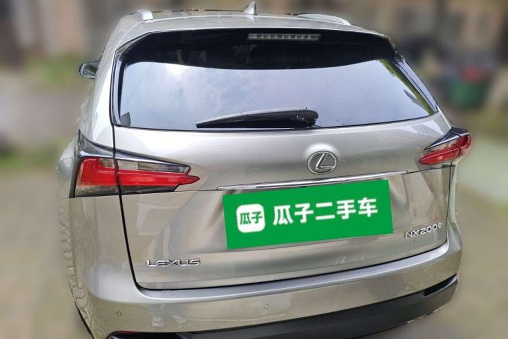 Used Lexus NX 2015 200T All-Wheel-Drive Fēngshàng Edition Rear