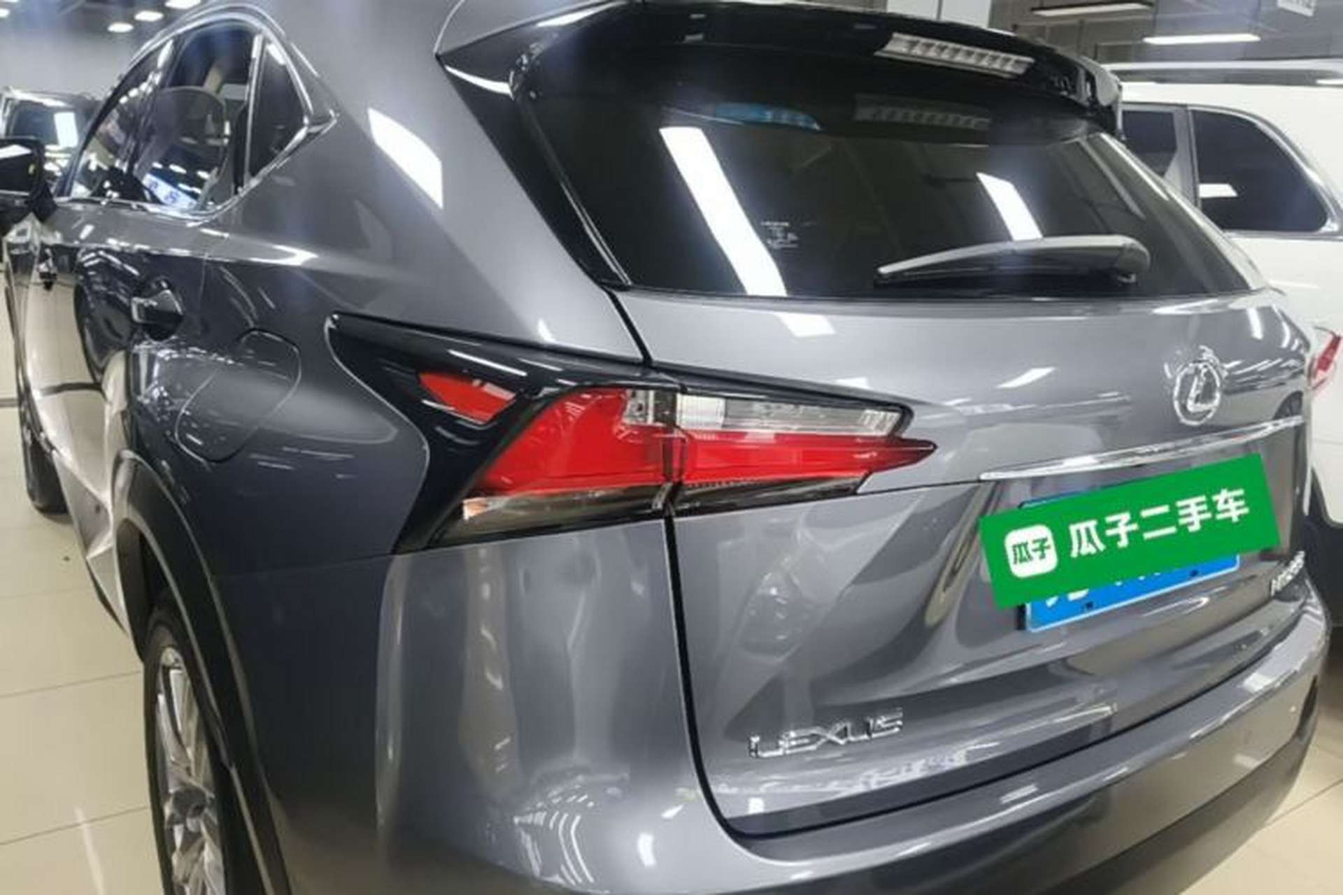 Used Lexus NX 2015 200T All-Wheel-Drive Fēngshàng Edition Rear Left 45 Deg
