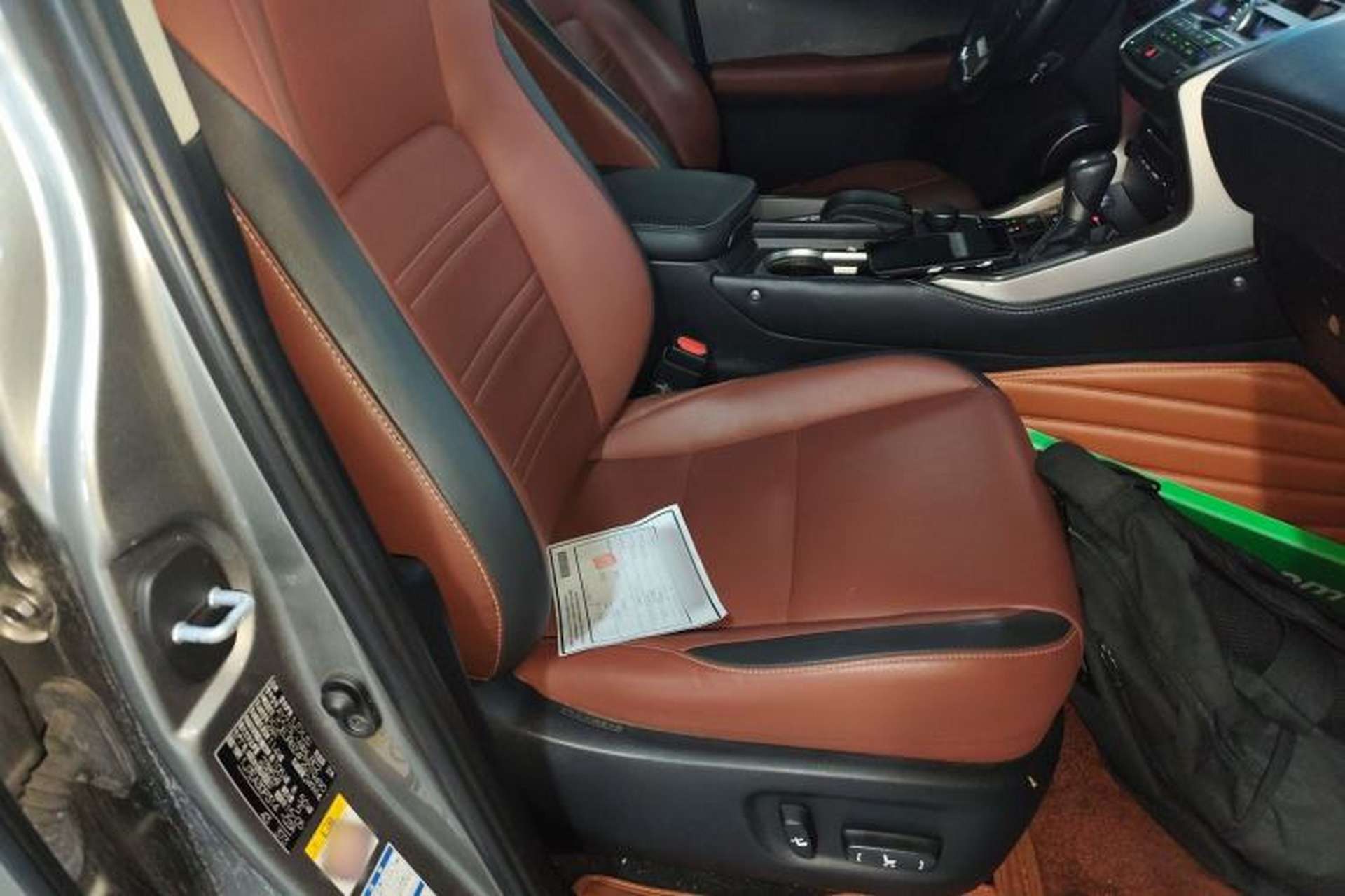 Used Lexus NX 2015 300h All-Wheel-Drive Fēngzhì Edition Right Front Seat