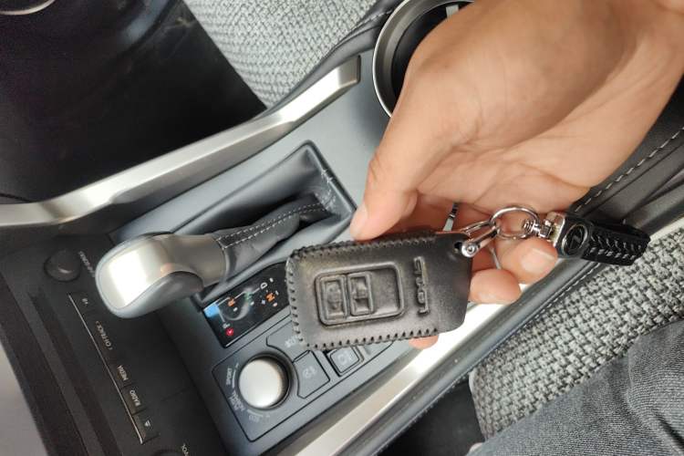 Used Lexus NX 2015 200T All-Wheel-Drive Fēngshàng Edition Vehicle Key