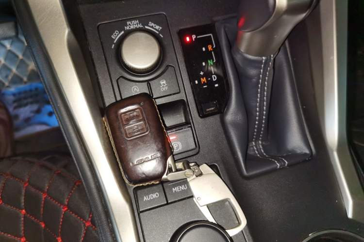 Used Lexus NX 2015 200T All-Wheel-Drive Fēngshàng Edition Vehicle Key