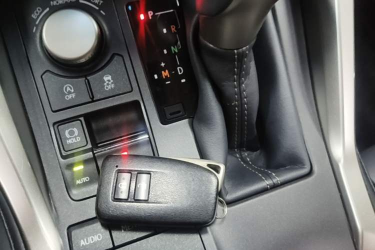 Used Lexus NX 2015 200T All-Wheel-Drive Fēngshàng Edition Vehicle Key