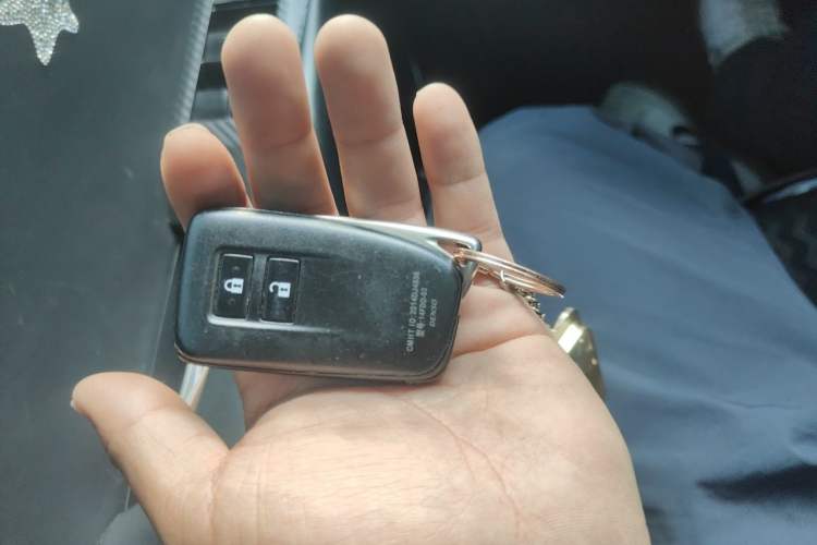 Used Lexus NX 2015 200 Front-Wheel Drive X-Trail SE Edition Vehicle Key